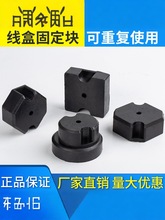 �Xģ��λ���A�񾀺����ģ�K�XĤ���z��λ���A�Ο��^�о��й̶��K