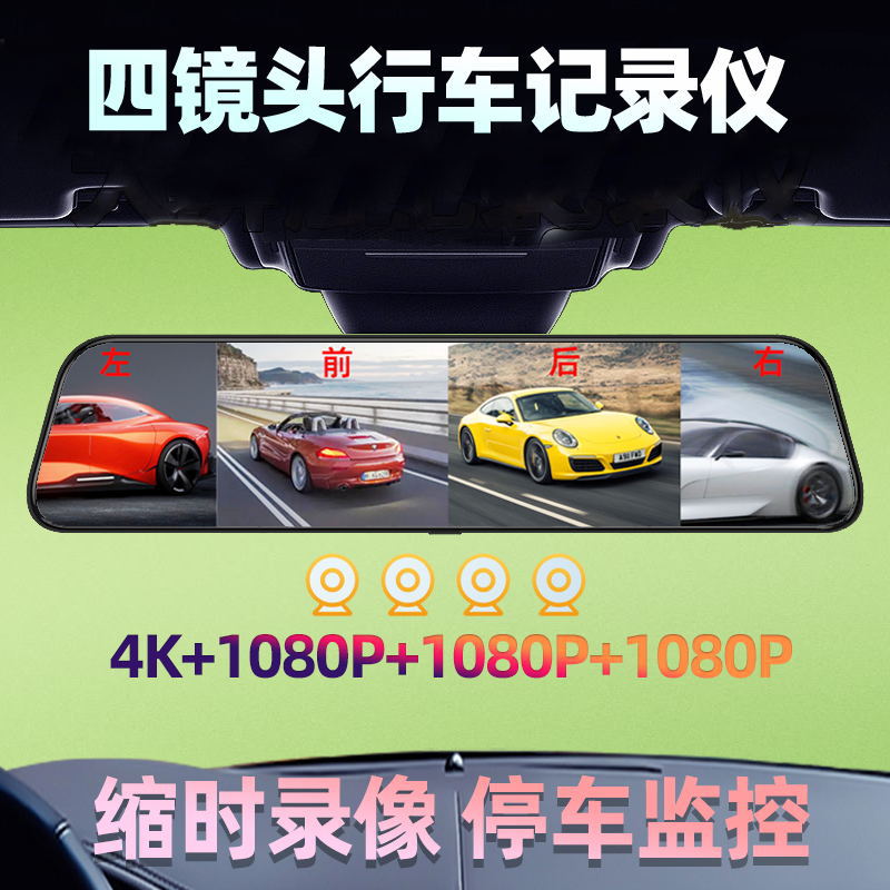 主图2_看图王