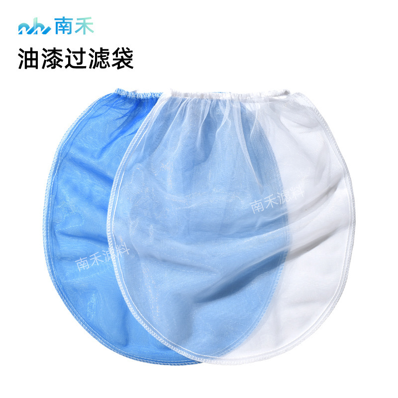 Amazon Cross-border Source Paint Filter Bag 5 Gallon Elastic Elastic Blue Fine Mesh Filter Bag Amazon Cross-border Source Paint Filter Bag 5 Gallon Elastic Elastic Blue Fine Mesh Filter Bag