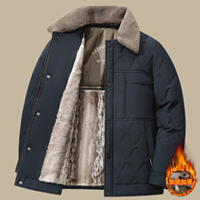 加绒加厚冬季棉衣男中年保暖翻领休闲可脱卸毛领棉袄外套男JR2566