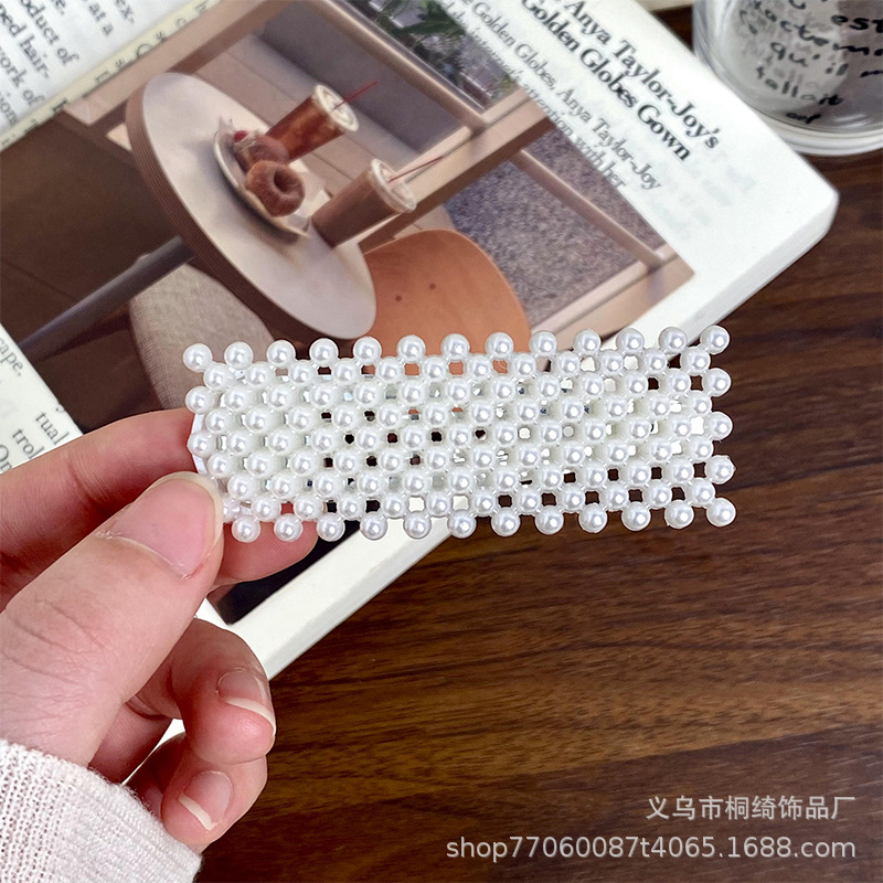 정사각형이 가득