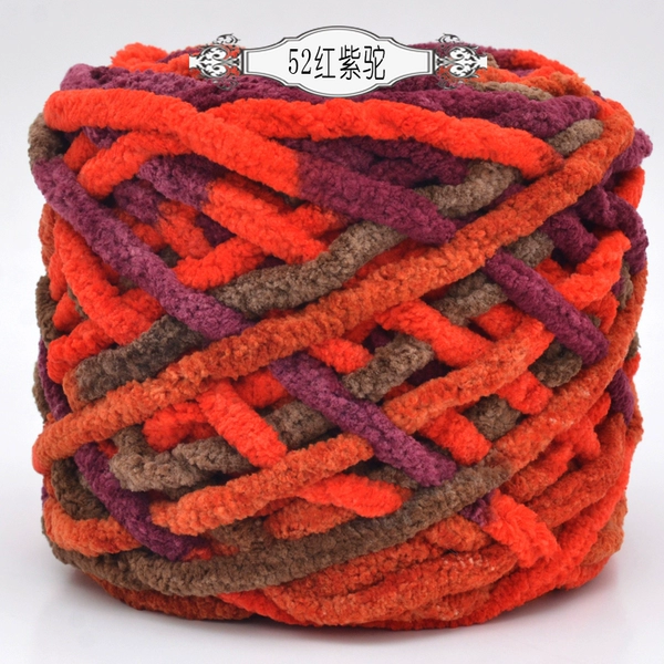 Purple Camel Red Yellow 51#