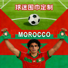 跨境2026美加墨世界杯球迷围巾定制赛场加油助威装饰旗帜针织涤纶