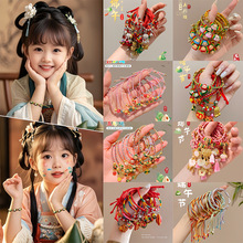 �����L��ͯ������K���繝������朇��L2026�¿��ֹ������K�ִ�Ů