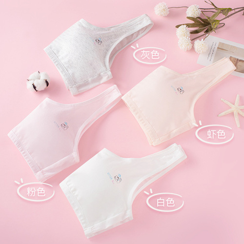 Breastfeeding bra for girls, pure cotton breathable bra for girls in the development period, comfortable underwear for girls in junior and senior high school 