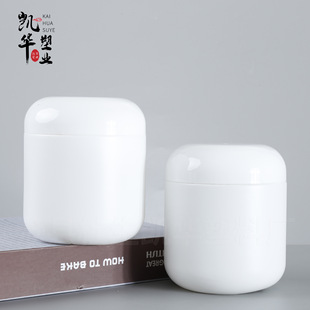 In-Stock Protein Powder Container 500g Pet Milk Powder Plastic Jar 500g Grain Powder Container Protein Powder Jar