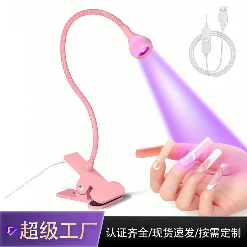 Gooseneck Nail Light UV Curing Purple Light Light Therapy Nail Light Quick Drying Not Black Hands LED Nail Light Gooseneck Nail Light UV Curing Purple Light Light Therapy Nail Light Quick Drying Not Black Hands LED Nail Light