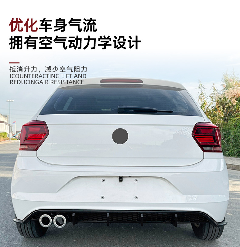 Rear Lip Spoiler Exterior Modification Accessories For Volkswagen Polo MK6 2018+