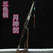 ��Ȫ�b���Ì���������ɫ�~ɽ�����Ƅ��ղذ����ԟ����ëδ�_��