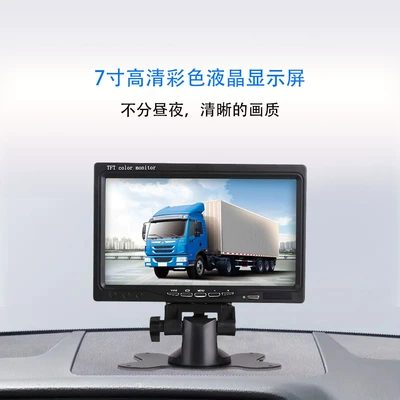 View High-Definition Truck Car – Car display