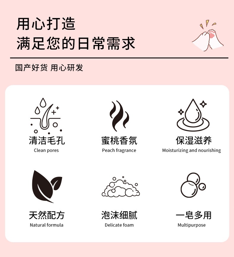 详情_02.png