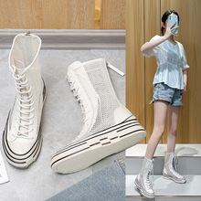 真皮網靴女2023年新款夏季薄款中筒馬丁靴時尚百搭白色鏤空涼靴子