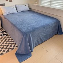加厚牛奶绒床单冬季毛毯毛绒珊瑚绒法兰绒毯单件秋冬加绒防滑被单