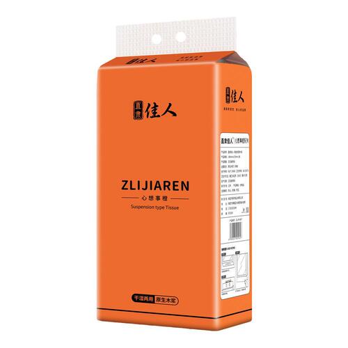 Wall-mounted paper towels 1500 large bags hanging household paper towels whole box wall-mounted sanitary napkins hanging paper towels for delivery