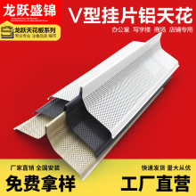 V���X��Ƭ�컨��ľ�y�L�l���ӏ��^�̈�܇վ�X�컨����X�۰����b