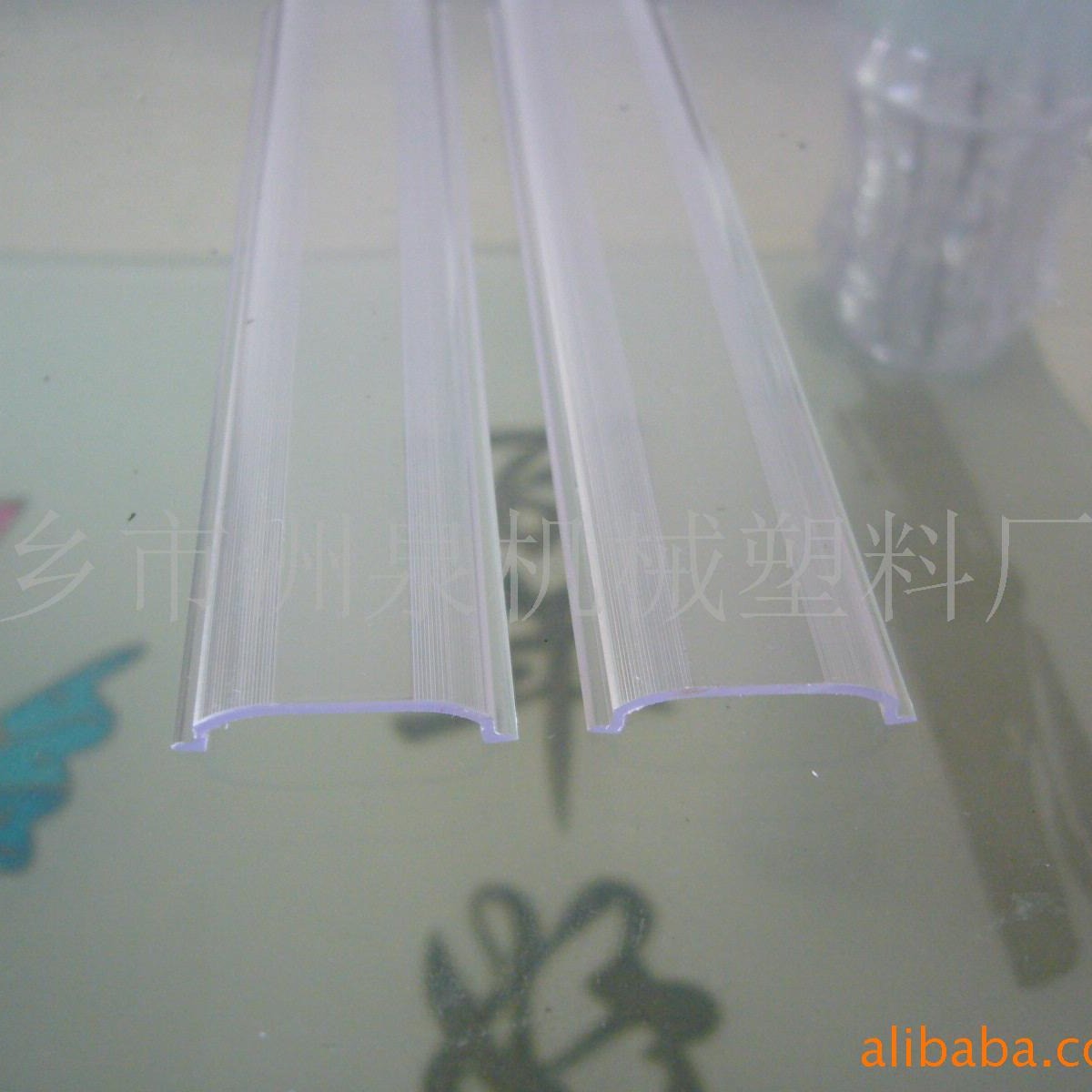 供应挤塑模具 透明PVC挤出模具 真空定型模具 灯罩模具