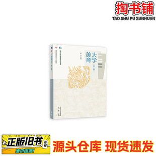 ���֕���W���� �ڶ�2��