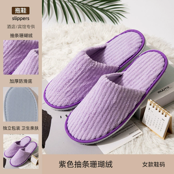 Purple pumping coral velvet women's small size