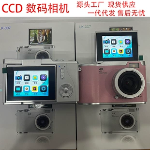 Product Media