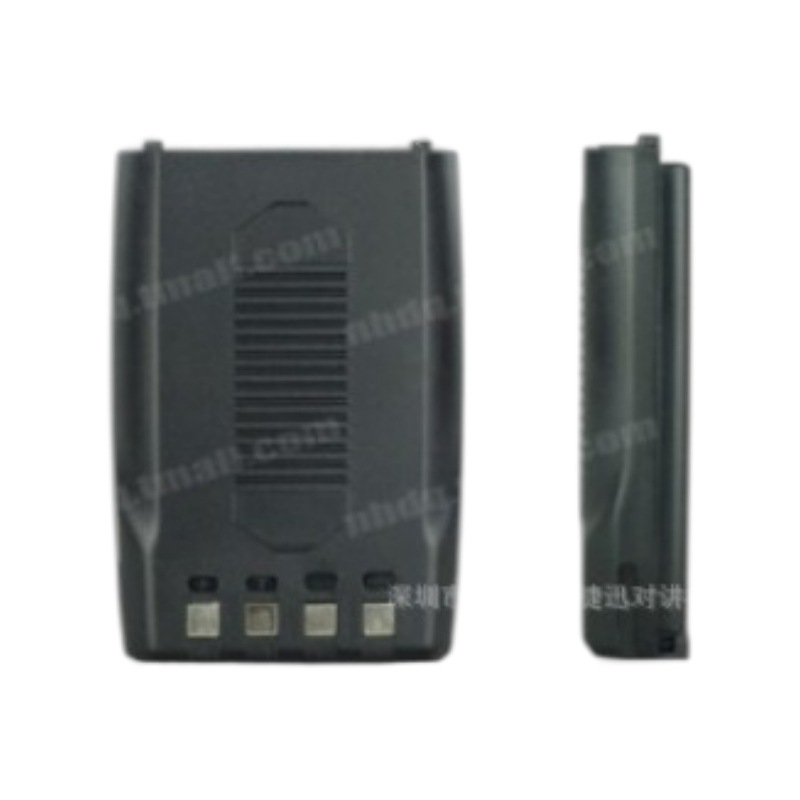 Wanhua H29 H29 walkie-talkie batería de litio 1500 mA litio walkie-talkie batería de litio original