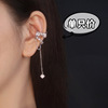 Long ear clips, earrings with tassels with pigtail, no pierced ears, simple and elegant design, European style