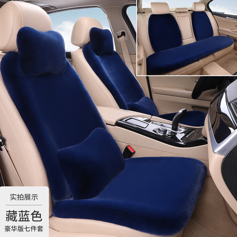 冬用ウサギ毛ぬいぐるみカーシートクッション、厚手で暖かい、車全体を半囲みにする、ウエストラインにフィットする汎用シートクッション、汎用対応|undefined
