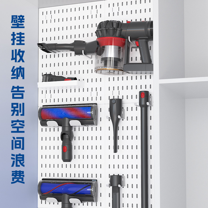 No-Drill Pegboard Wall-Mounted Corner Storage Rack for Living Room, Vacuum Cleaner Storage Hanging Board, Space-Saving Solution for Small Apartments No-Drill Pegboard Wall-Mounted Corner Storage Rack for Living Room, Vacuum Cleaner Storage Hanging Board, Space-Saving Solution for Small Apartments