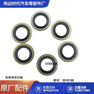 �m��춹��̙Cе�l�әC������͹ܙz���y�ܷ�|ȦA3918188