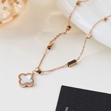 铜款 韩式风轻奢时尚简约双面白贝母幸运草项链毛衣链钛钢锁骨链