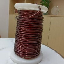 厂家直销180级聚酯亚胺漆包铝圆线QZY/180(0.2mm-6.0mm)