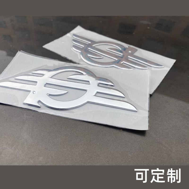 Personalizada de plata tridimensional cóncavo-convexo fuente etiqueta suave coche eléctrico placa de identificación muebles signos eléctricos tridimensionales