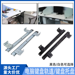 �Ӻ��I�P�м܌�܉��X�����I�P����܉���o���I�P��܉�������b֧��