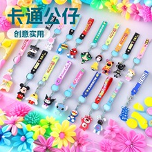 ��ͨ����耳׿�΢�̵��ƶYƷ�_�I��ӶY��⌍�ê�Ʒ����С���