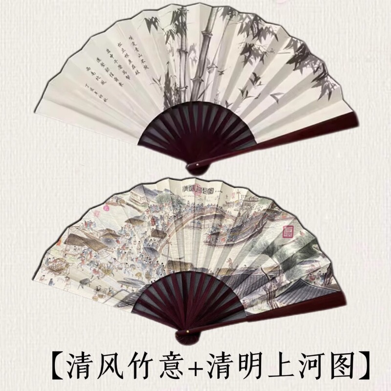 中国風 10inch 古代扇子扇子メンズ漢服ポータブル扇子夏折りたたみ絹夏竹扇子|undefined