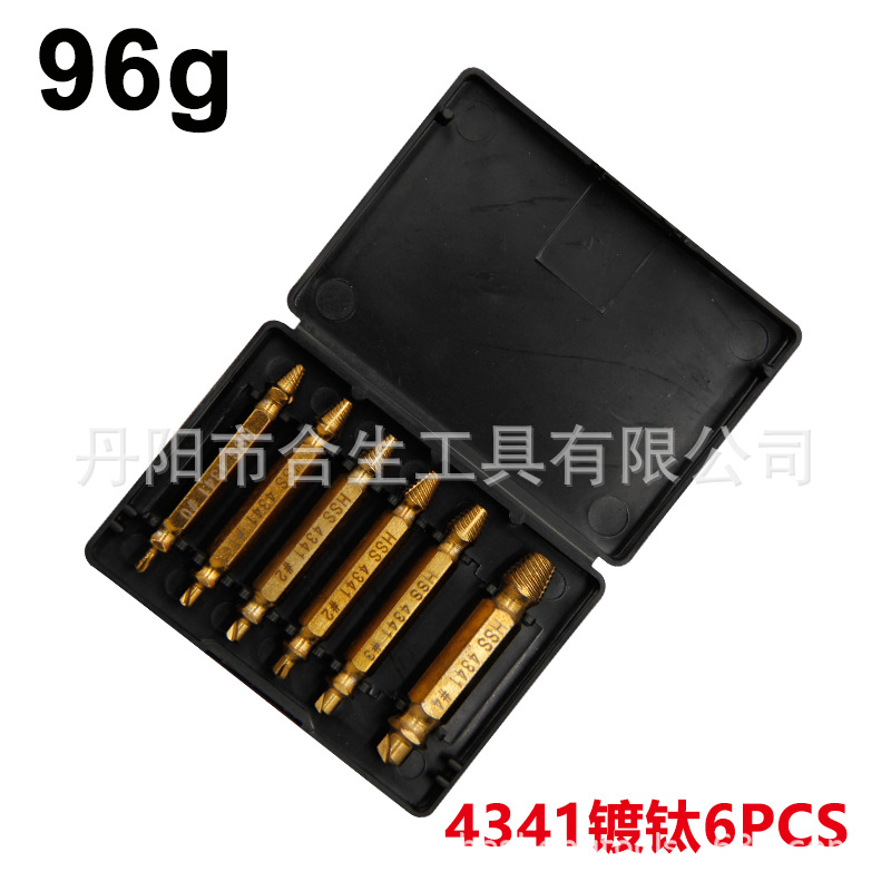 Extractor de acero de alta velocidad transfronteriza herramienta de eliminación de diapositivas de tornillo de doble cabeza S2 tornillo destornillador bit traje de alambre roto