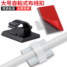 �S�Ұ��]��ʽ��������ճ�z���AWCC2�侀�̶���늾��W��ӛ䛃x�߾�