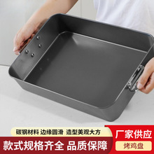 厂家现货跨境热销烤盘黑色长方形烤盘烤鸡盘多功能高身双耳烤盘蛋