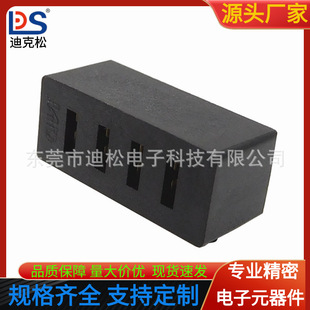 4P�ȉ�90���NƬ������g��3.0����x�B����ĸ��DS-D01F-D-4P-L1