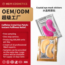 �羳�̝��o��ˮ�����NĤoem���ӹ� �����Ա�����Ĥ�N�o�µ��y����