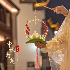 Mid-Autumn Festival Children's Jade Rabbit Hand-Held Glowing Lantern DIY Material Ancient Chinese Hanfu Rabbit Lantern Lotus Lantern