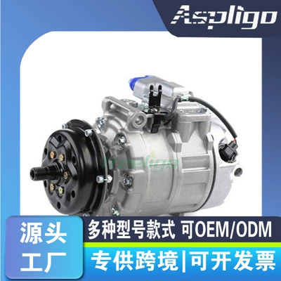Applicable to Volkswagen Automotive air conditioning