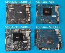 L503IN L553U L553C1/L1/A1 L653I0/653AN Letv S50 L433A3 L43L