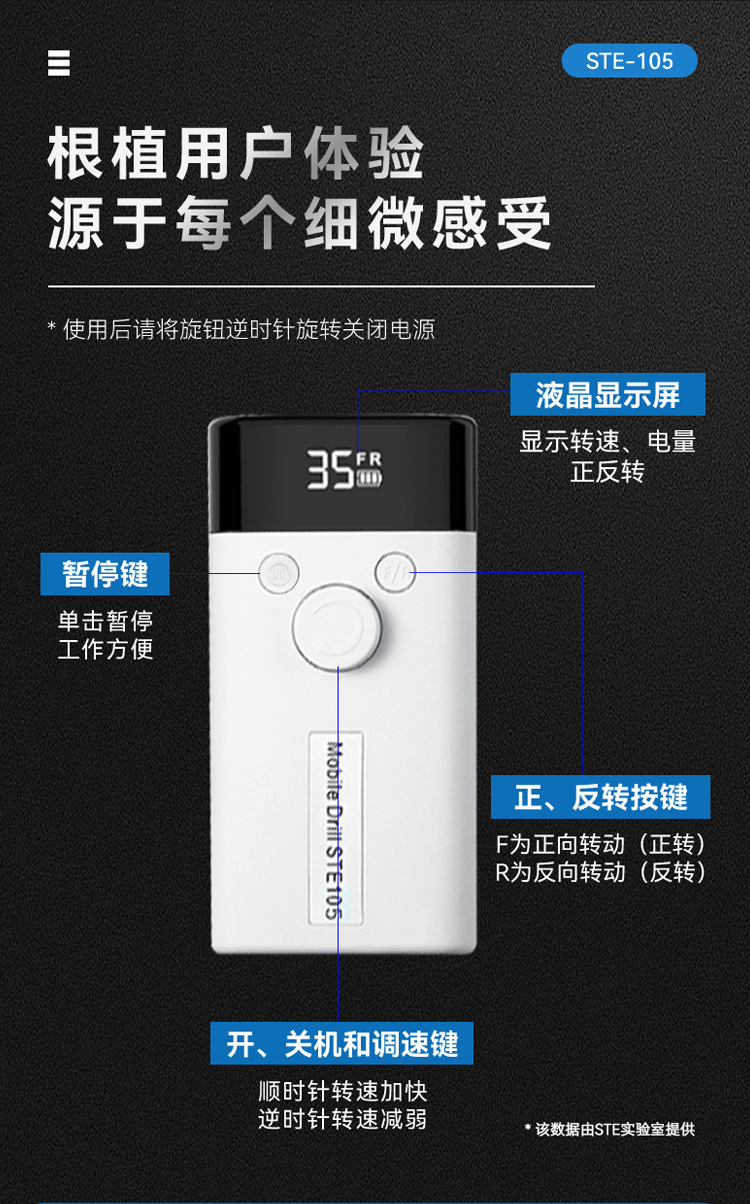105一套-详情页※_07