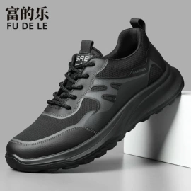 男式休闲皮鞋;男式板鞋;男式商务皮鞋
