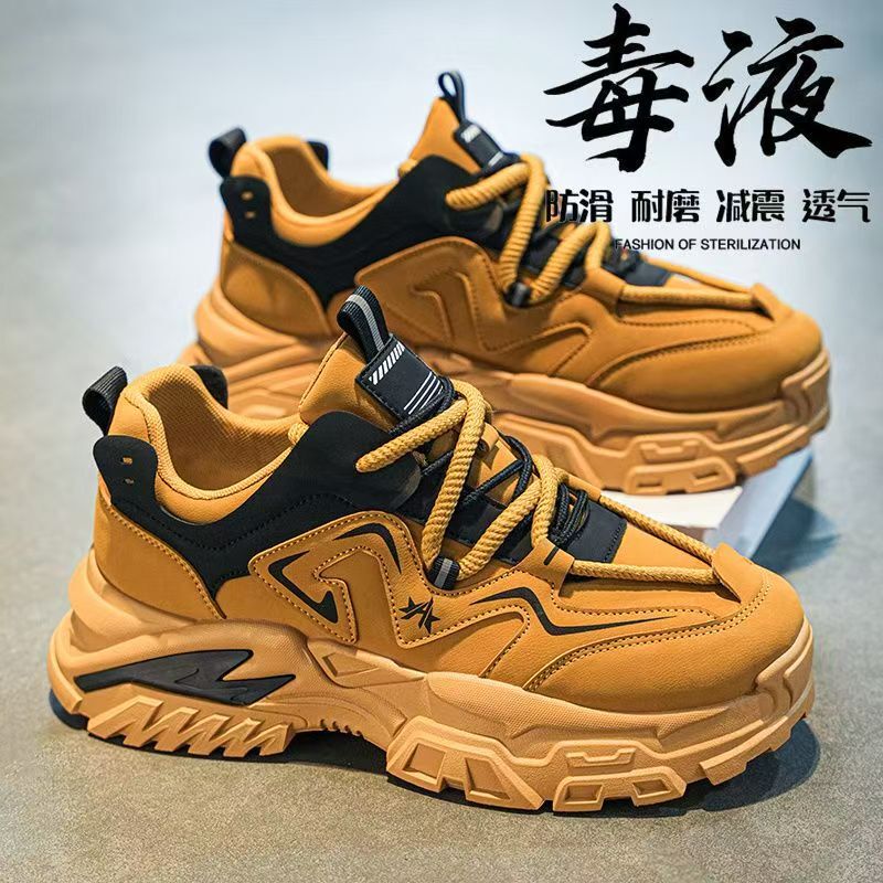 Men's Shoes for Spring Construction Site Work, Labor Protection Shoes, Men's Sports Casual Retro Thick-Soled Height-Increasing Workwear Dad Shoes