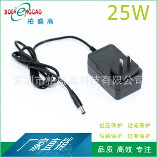 National standard CCC.CQC certification 12. 6v2a constant current constant voltage red to green light lithium battery charger power adapter