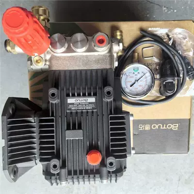 Plunger Pump Green Front, Car washing machine