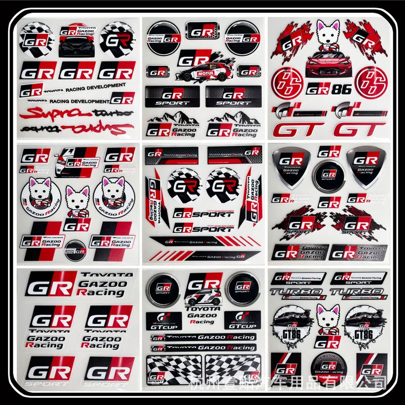 Подходит для модифицированных автомобильных наклеек GR GAZOO RACING, наклейки на костюм, трехмерные прозрачные, окрашенные распылением, спортивные декоративные наклейки