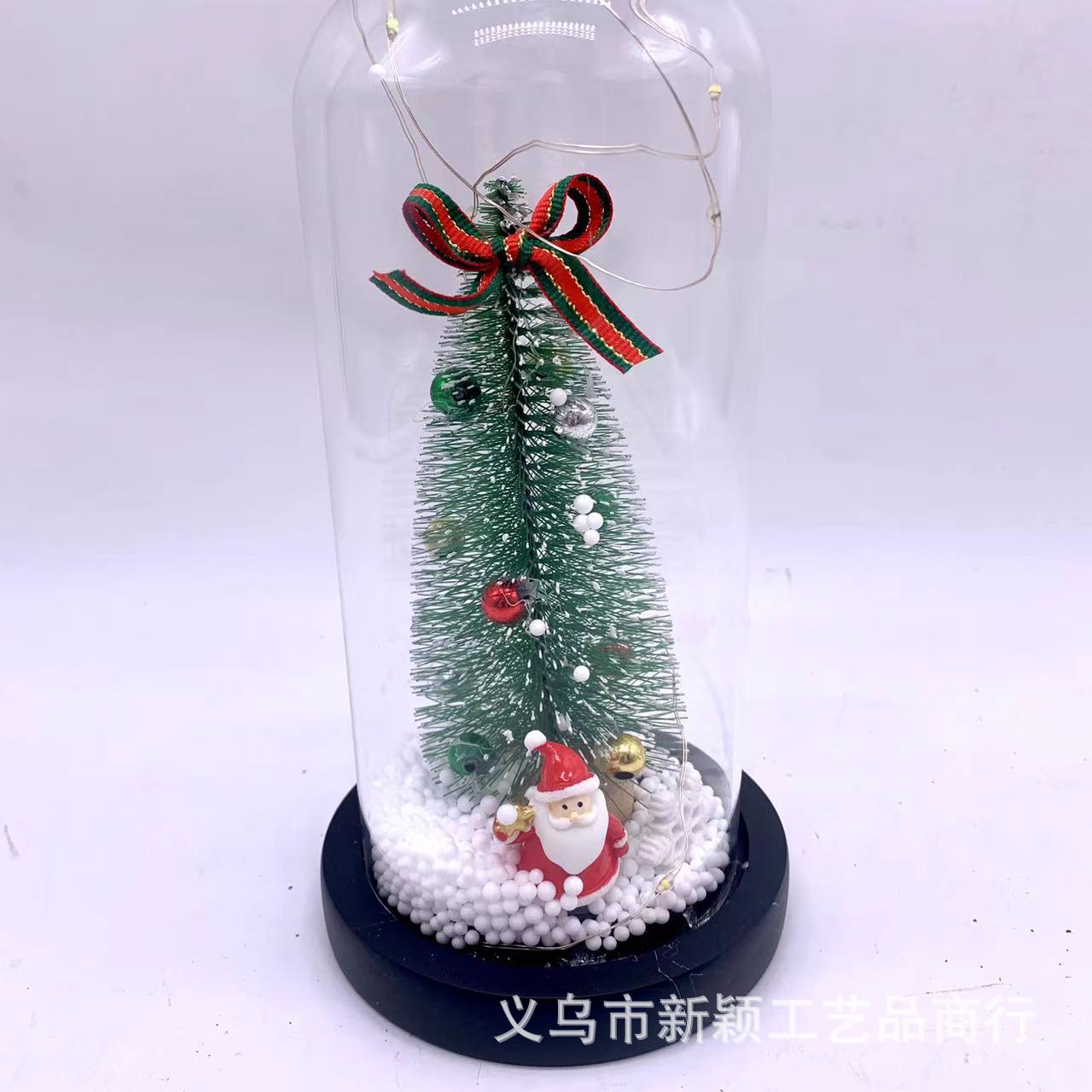 微信图片_20220625142449