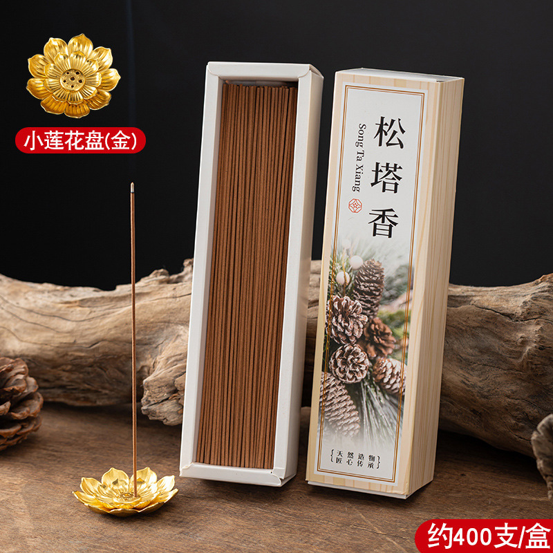 【抖音-快手爆款】松塔线香持久木质熏香家用净化空气净味松塔香|undefined